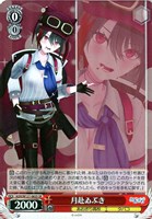とびっきりのワンショット！ 石狩あかり　4枚 とびっきりのワンショット！ 石狩あかり[サイン付]【ヴァイス