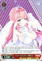 2025年最新】onlyoneofの人気アイテム - メルカリ