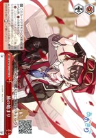 【ヴァイス】ＣＲ◇旅の始まり