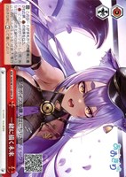 【ヴァイス】CR◇一緒に描く未来