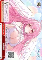 【ヴァイス】ＣＲ◇天使降臨