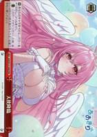 【ヴァイス】ＲＲＲ◇天使降臨