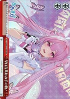 【ヴァイス】ＲＲＲ◇早口言葉はお手の物！