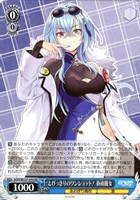 カードを売る/ヴァイスシュヴァルツ/2025年度作品/あおぎり高校