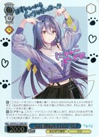 【ヴァイス】ＳＥＣ）サイン付◇とびっきりのワンショット！ エトラ