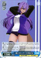 【ヴァイス】ＳＲ◇一緒にストレッチ！ 八十科むじな