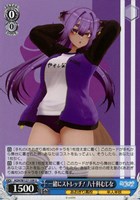 とびっきりのワンショット！ 石狩あかり RR 4枚 ヴァイスシュヴァルツ ヴァイス】 RRカード とびっきりのワンショット！ 石狩あかり
