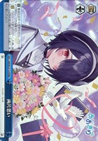 【ヴァイス】ＲＲＲ◇両片思い