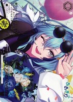 ヴァイスシュヴァルツ　RRR+　両片思い ヴァイスシュヴァルツRRR+両片思い