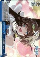 【ヴァイス】ＲＲＲ◇ご奉仕タイム