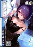 OnlyOneOf RIE リエ トレカ 中国限定