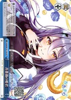 【ヴァイス】ＣＲ◇青薔薇の姫君