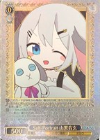 ヴァイスシュヴァルツ EX PR+ Self-Portrait 山黒音玄 カードリスト ｜ ヴァイスシュヴァルツ｜Weiβ Schwarz