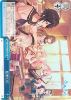 【ヴァイス】RRR◇夏想幻日