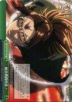 【ヴァイス】ＣＣ◇総員戦闘用意！[品番ａ]