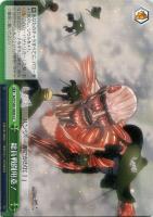 【ヴァイス】ＣＣ◇総員戦闘用意！[品番ｂ]