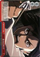 【ヴァイス】ＣＣ◇走らんかい！！[品番ｂ]