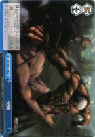 【ヴァイス】ＣＣ◇交戦[品番ｂ]