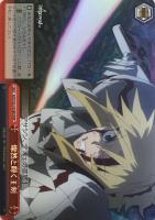 我が神はここにありて”ルーラー【ヴァイスシュヴァルツトレカ
