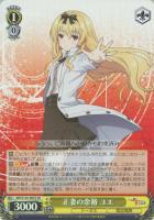 カードを買う/ヴァイスシュヴァルツ/2023年度作品(並び順：発売