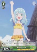 【ヴァイス】U◇水着のミュウ