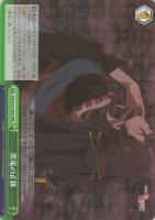 【ヴァイス】RRR◇黒竜の正体