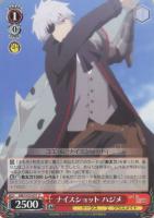 【ヴァイス】U◇ナイスショット ハジメ