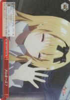 【ヴァイス】RRR◇プロポーズ?