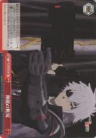 【ヴァイス】CC◇無能の無双