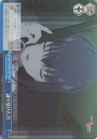 【ヴァイス】RRR◇譲り受けた刀