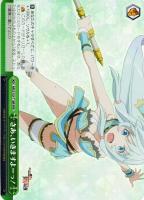 【ヴァイス】RRR◇さあ、いきますよーっ!