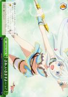 【ヴァイス】TD◇さあ、いきますよーっ!