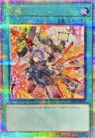 カードを買う/遊戯王/書籍等付属/その他書籍・DVD付属/ カード カードを買う/遊戯王/書籍等付属/その他書籍・DVD付属/ カード