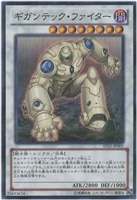 希望の創造者 遊戯王トレカ高価買取価格査定 トレコロ 希望の創造者 遊戯王トレカ高価買取価格査定 トレコロ