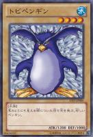 遊戯王 トーナメントパック 2014 71O+K67BeyL._UF350,350_QL50_.jpg