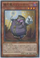 カードを売る/遊戯王/トーナメントパック/アドバンスド