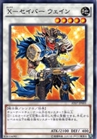 【即購入⭕️】遊戯王 SR以上500枚↑まとめ売り 約10000枚 Z/X -Zillions of enemy X-｜TCGシングルカード通販なら「193net」