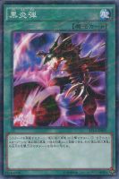 商品検索(並び順：商品コード)/ カード通販 | トレコロ - トレカ