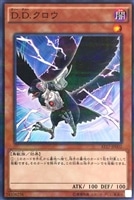 カードを買う/遊戯王/トーナメントパック/アドバンスド