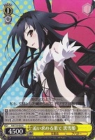 カードを売る/ヴァイスシュヴァルツ/【S】シュヴァルツサイド