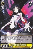 カードを売る/ヴァイスシュヴァルツ/【S】シュヴァルツサイド カードを売る/ヴァイスシュヴァルツ/【S】シュヴァルツサイド
