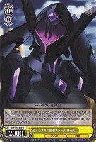 【ヴァイス】U◇辻デュエルに臨むブラック・ロータス