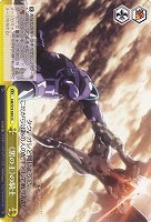 【ヴァイス】CC◇《黒の王》の騎士