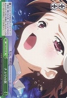 【ヴァイス】CR◇チユリの涙