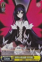 商品検索(並び順：商品コード)/ カード通販 | トレコロ - トレカ