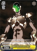 【ヴァイス】TD◇新米バーストリンカー シルバー・クロウ