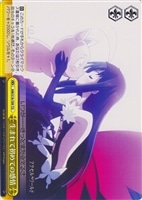 【ヴァイス】TD◇生まれて初めての感情