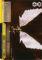 【ヴァイス】TD◇《黒の王》の騎士