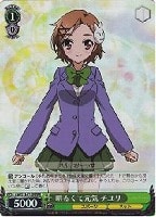 【ヴァイス】RRR◇明るくて元気 チユリ