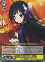【ヴァイス】R◇夏祭り 黒雪姫